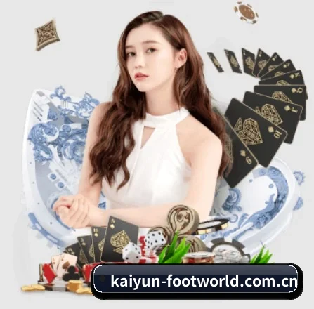 开云体育APP APP